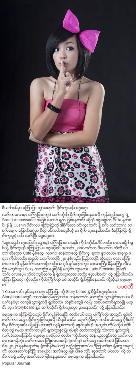 phway phway vk|Запись от 26.05.2021 .